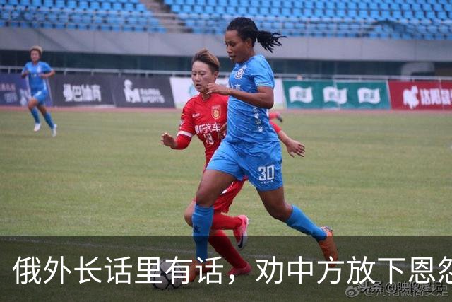 俄外长话里有话，劝中方放下恩怨？再不争取印度，就要便宜西方了
